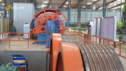 山東:加快前沿技術突破 以科技支撐碳達峰