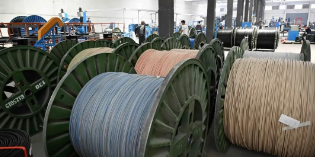 楚河州電纜廠投入運(yùn)營