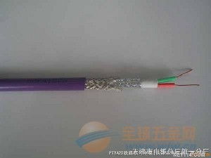 rs485電纜生產廠家 rs485價格